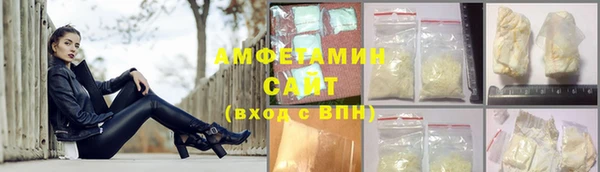 гидропоника Алагир