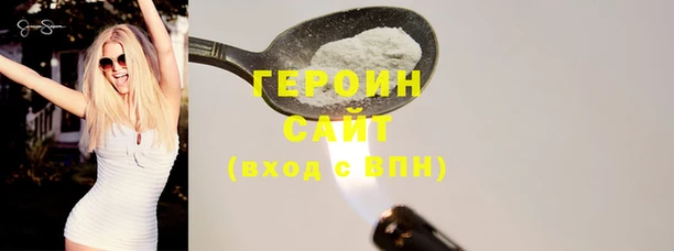 индика Новокубанск