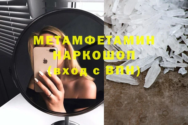 героин Арсеньев