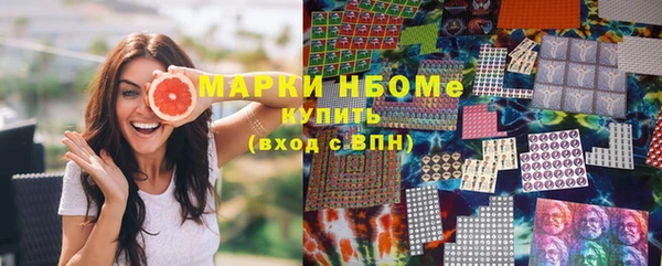 прущий лед Новодвинск