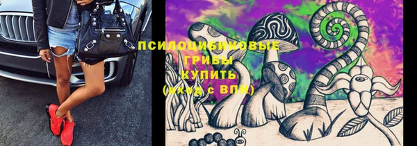 мефедрон Аркадак