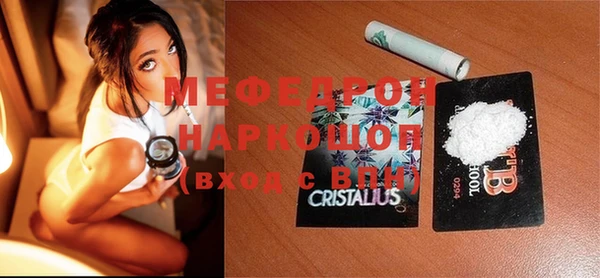 каннабис Аксай