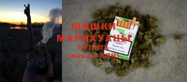 мефедрон Аркадак