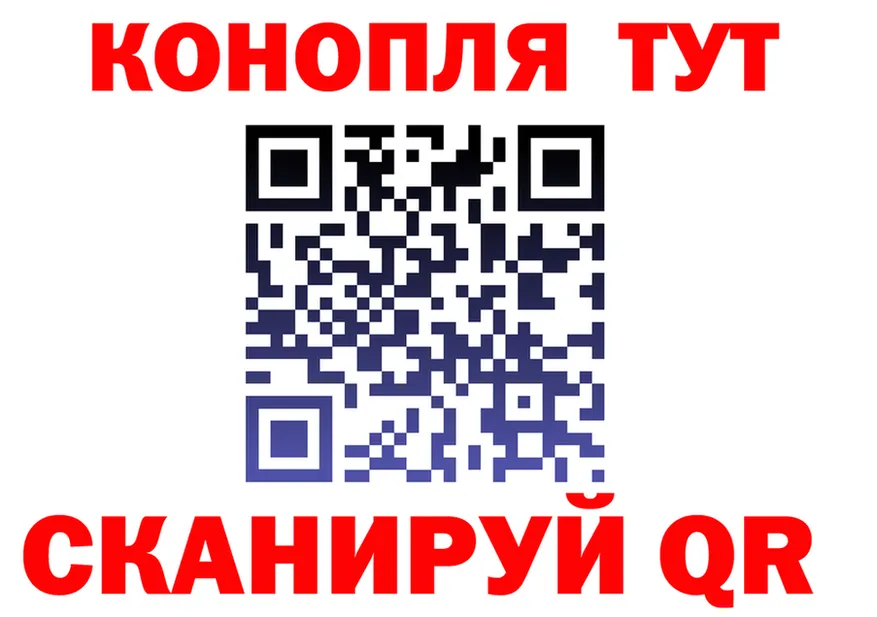 АМФ VHQ зеркало дарк нет МЕГА Балей